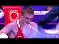 vsevolod shumkov rus vs. hayato tsutsumi jap aiba world boxing championships 2021 60kg