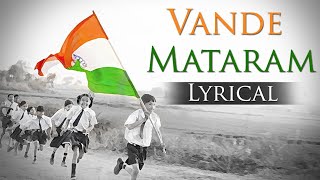 Vande Mataram Lata Mangeshkar Original Video Indian Army Independence Day Special Song,
