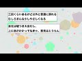 【2ch仕事スレ】勢いで「こんな会社辞めるわ！」て叫んで今日帰ってきたけど