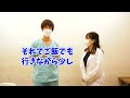 【医者あるある】病院実習で回ってきた可愛い5年生と仲良くなろうとする医者いる