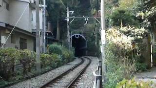 【江ノ電】極楽寺トンネル出口(御霊神社前)-Enoshima Electric Railway-