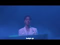 4k 240512 highlight concert lights go on again ‘fiction’ gikwang cam