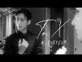 SEVENTEEN 도겸(DK) - To. X ( AI COVER )