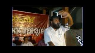 PRESTHANATHIL ENTH SAMBAVICHU  RESP T K ASHRAF  (EDATHANATUKARA PGM 04MARCH)