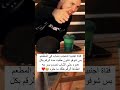 فتاة اجنبية تنعجب بشاب في المطعم بس شوفو شلون طلبت منه الرقم 😂😂💕💕💕