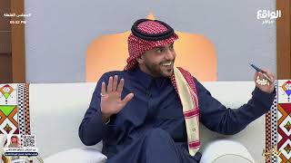 بداية مجلس القلطة | أحمد المالكي #مجلس_القلطة