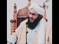 چرا زیر نام حک.ومت اسلامی قوم گرایی و تعصب؟ مولانا محمد زکریا فائز