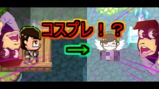 #3[アクションRPGゆっくり実況]　チョロ松の新たな趣味発覚！？　おそ松さん　おそ松の魔王討伐伝