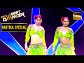 'Bedardi Raja' पर Vartika और Saumya के Hot Moves | India's Best Dancer 2 | Vartika Special