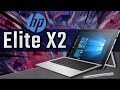 HP Elite x2 - Hands On Review