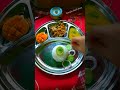 shorts home made lunch thali idea😋 youtubeshorts