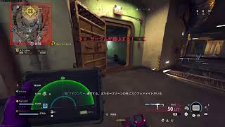 BO6リサージェンスやるぞー!!