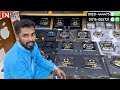 ২০২৪ সালের সব ধরনের গ্যাসের চুলা কিনুন🔥miyako gas stove price in bd gas stove price in bd 2024