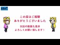 【高級品を格安で】有機elテレビの買い時は？店員が教えるお得な購入方法５つ紹介【マジで使える】