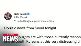 World leaders send condolences over 'one of the deadliest accidents in S. Korea's recent history'