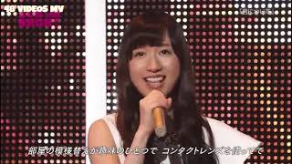 [LIVE] AKB48 Katayama Haruka, Matsui Sakiko - Kimi ni Tsuite (at AKB48SHOW!)