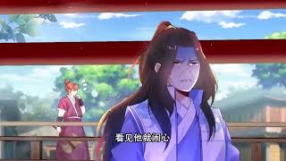 🎉🎉【Multi Sub】Chaos Sword God  EP 1-140 #anime  #animation