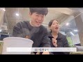 vlog 결혼 1주년