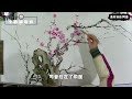 《三生三世枕上书》：东凤同人2 第十六集