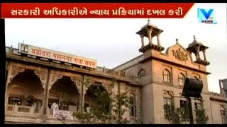 Vadodara: Municipal Commissioner plea sorry to HC over SMS issue | Vtv News