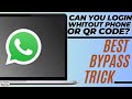 🔍 Can You Login To WhatsApp On A PC Without Phone Or QR Code?