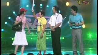 Gag Concert 우리 아들이 달라졌어요Ⅱ 20070729