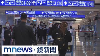 國人瘋搶機票出境　醫護遭「暗示」別出國抗BA.5｜#鏡新聞