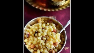 Sweet Boondi Video - How to make Sweet Boondi