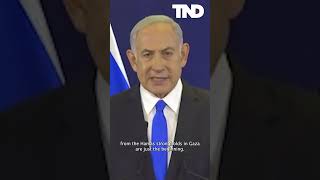 The Israeli Prime Minister says attacks on Hamas strongholds in Gaza are only the beginning. #shorts