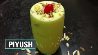 Piyush cold drink | How to make Piyush fasting drink | @ManishaRecipes