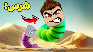 روبلوكس ولكن سولوم دودة القز ليوم كامل لعبة roblox !! 🐍😁