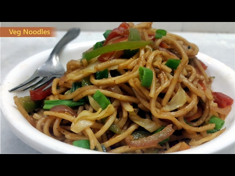 Veg Noodles Recipe - How to make Noodles at home | 3S Kitchen Veg Noodles Recipe - How to make Noodles at home | 3S Kitchen