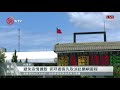 台東機場快篩站啟動 籲旅外居民暫勿返鄉 2021 06 07 ipcf titv 原文會 原視新聞