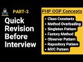 PHP OOP Concept Class Constant, Method Overloading, Singleton, Factory, Observer, Repository Pattern