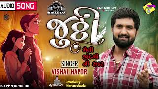 Meli Jindgi Safar || Vishal hopar new song ||  rimix by Dj Kishan