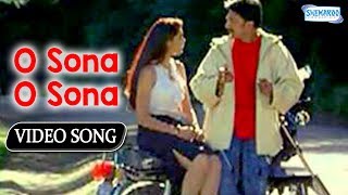 O Sona O Sona - Sudeep - Vaali - Evergreen Romantic Kannada Songs