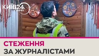 Скандал з Bihus.іnfo: розслідують факт перешкоджання професійній діяльності