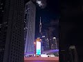 Beautiful Dubai Burjkhalifa 🇦🇪 Dubai life 🇦🇪 dubai uae Vlogger 💗