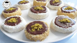 Saray Tatlisi, Palace Pudding,If you have milk and flour make this recipe, پودینگ ترکی |Sufraسفره