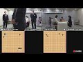 第1回博多・カマチ杯女流オープン戦 準決勝【女流本因坊vs元女流本因坊】【女流立葵杯vs元女流棋聖挑戦者】