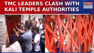 TMC Leaders Clash With Kolkata Kali Temple Authorities, Both Accuse Each Other Of Extorting Money