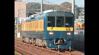 2022年4月17日（日） IRいしかわ鉄道線 試運転列車（試9558D・DEC741系E1編成・総合検測車） 森本駅～津幡駅（高坂踏切） 走行動画！！！