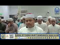 | 26 Ramadan 1444H | 16 April 2023 | Solat Tarawih bersama Imam Muda Muhammad Hafiz Nawawi bin Azhar