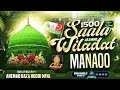 1500 Sala Jashan Mano || New Rabi ul Awal Naat 2026 || Milad Tittle Kalam Special || Noori Miyan