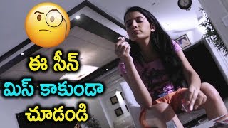 ఈ సీన్ మిస్ కాకుండా చూడండి | Telugu latest movie scenes | Movie Time Cinema