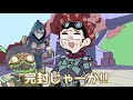 【アニメ】えぺぺぺぺ！総集編③【apex】【みりお】