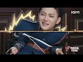 ep2（沉浸版）黄子韬徐志胜孙千三傻大闹萌探 赵丽颖一秒听出谢娜声音 鹿晗说黄子韬在发疯 萌探探探案3 the detectives adventuresiii iqiyi精选