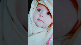 ایک بیٹی #Daughter quotes #ytshorts #subcribemychannel#islamicvideo