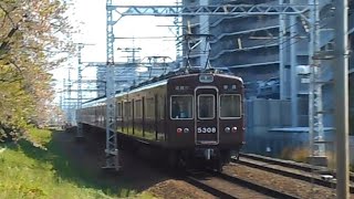 2024.04.14 阪急 1300系1306F 普通大阪梅田行き通過 5300系5308F 普通高槻市行き通過 摂津市駅～正雀駅間 正音寺踏切 阪急電鉄 阪急電車