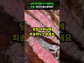 10억 투자했더니 더달라는 아들 생각이 없는걸까요